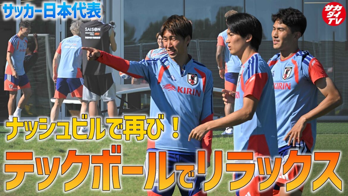 [Japan National Team]Held again in Nashville! We bring you SAMURAI BLUE who enjoys playing tech ball!