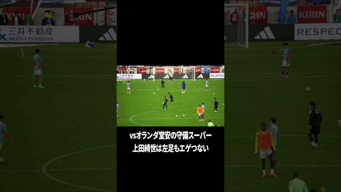 Kiyo Ueda’s left leg is too dangerous Kiyo Ueda's left leg is too dangerous