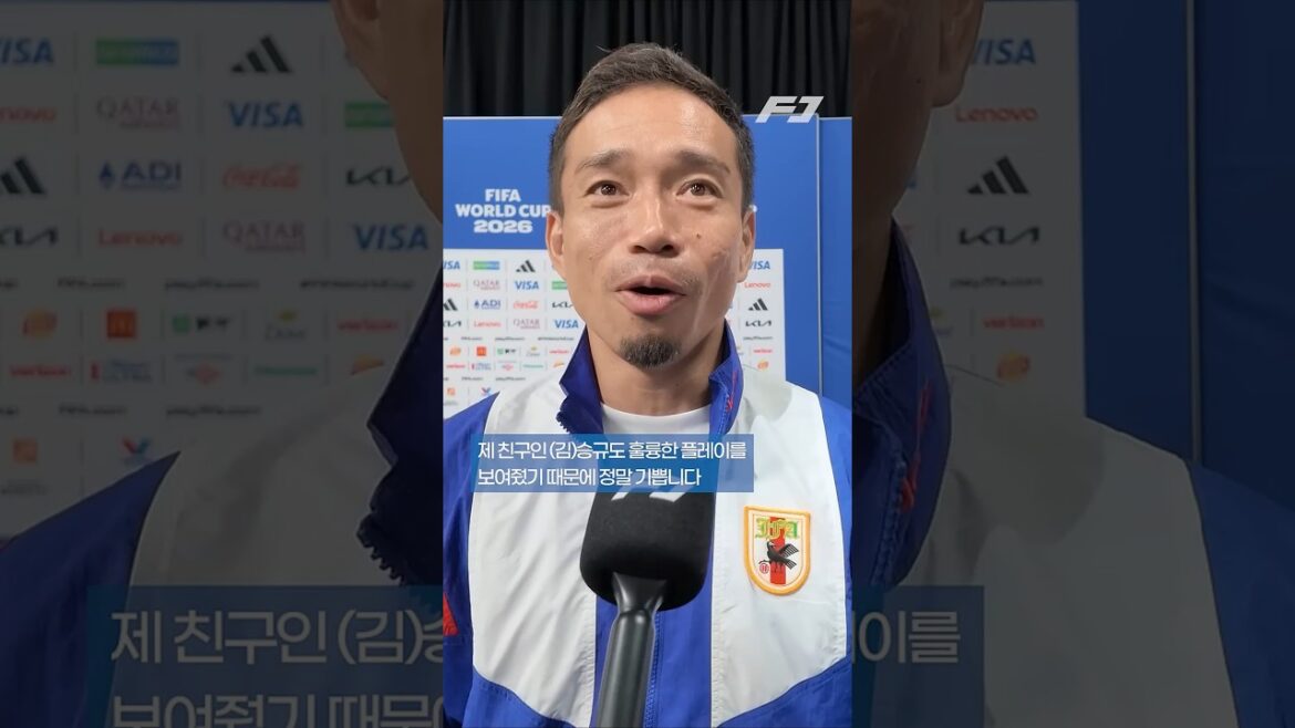 [단독 인터뷰] Legend Nagatomo, “My friend Seunggyu Subarashi!!”