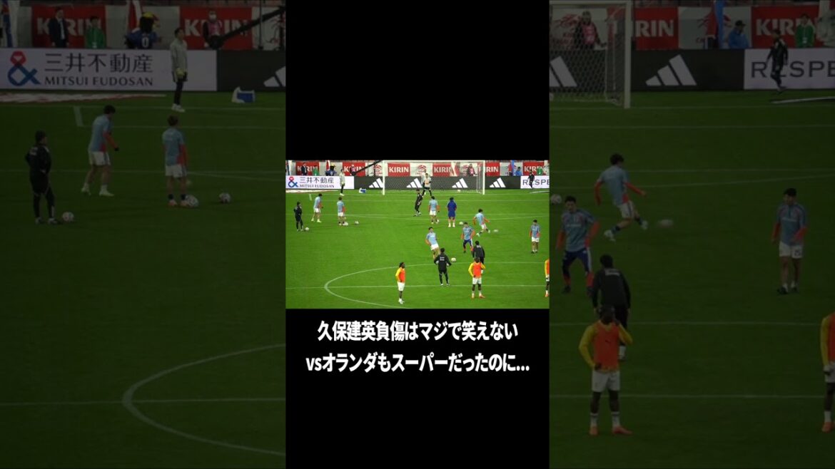 Takefusa Kubo’s injury is hopeless Takefusa Kubo's injury is hopeless