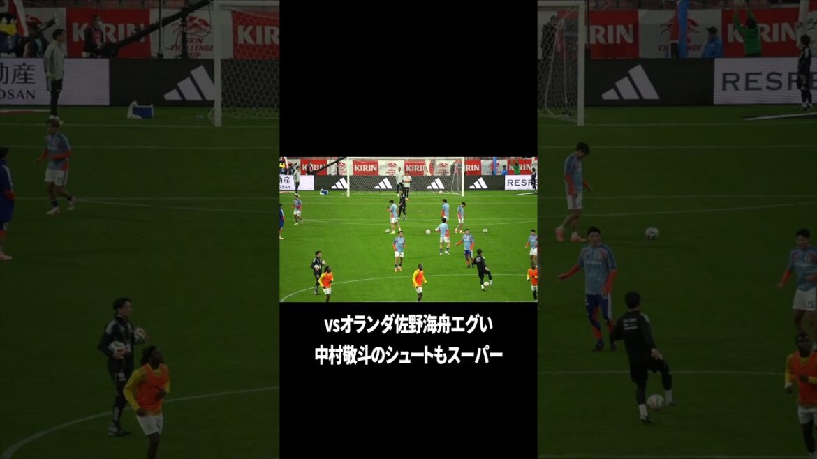 vs Kaishu Sano from the Netherlands revealed to the world vs Kaishu Sano from the Netherlands revealed to the world