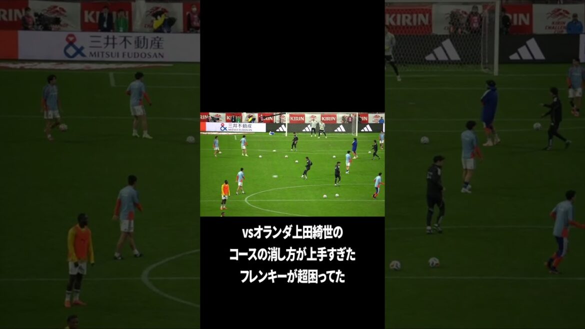 Kiyo Ueda is also very good at defense. Kiyo Ueda is also very good at defense.