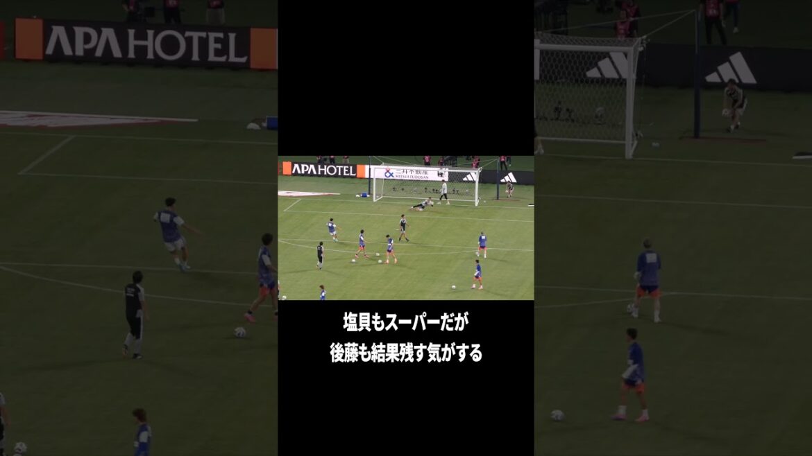 Keisuke Goto Freiburg is amazing
