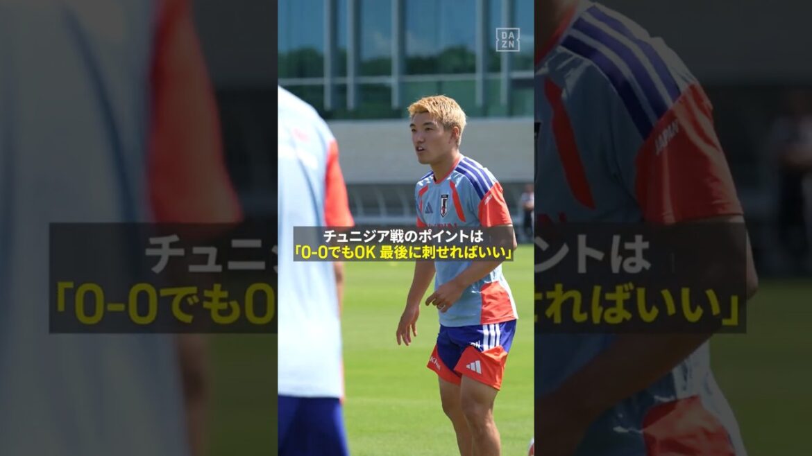 🇯🇵 Ritsu Doan “It’s OK even if it’s 0-0 (against Tunisia), as long as we can stab it at the end” #FIFAWorldCup #If you want to seriously enjoy it, DAZN 🇯🇵 Ritsu Doan "It's OK even if it's 0-0 (against Tunisia), as long as we can stab it at the end" #FIFAWorldCup #If you want to seriously enjoy it, DAZN