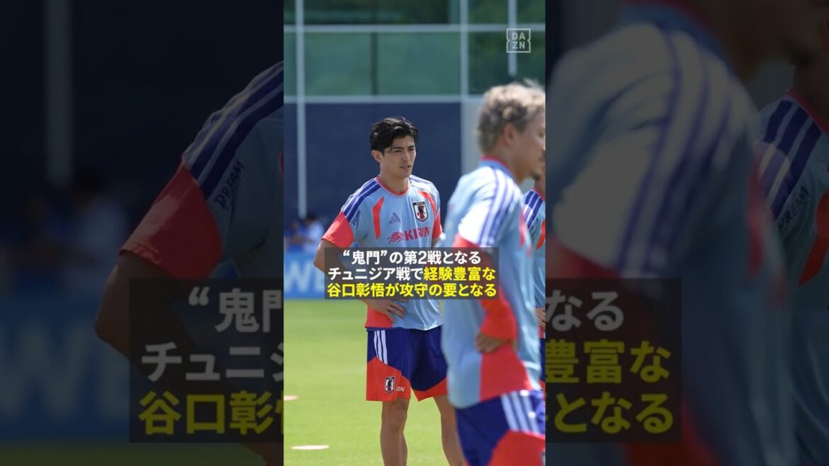 100% pass success rate in the match against the Netherlands!! Experienced 🇯🇵 Shogo Taniguchi will be the key to the offense and defense to break through the “Kimon’s second round”! #FIFAWorldCup #DAZN if you want to really enjoy it 100% pass success rate in the match against the Netherlands!! Experienced 🇯🇵 Shogo Taniguchi will be the key to the offense and defense to break through the “Kimon’s second round”! #FIFAWorldCup #DAZN if you want to really enjoy it