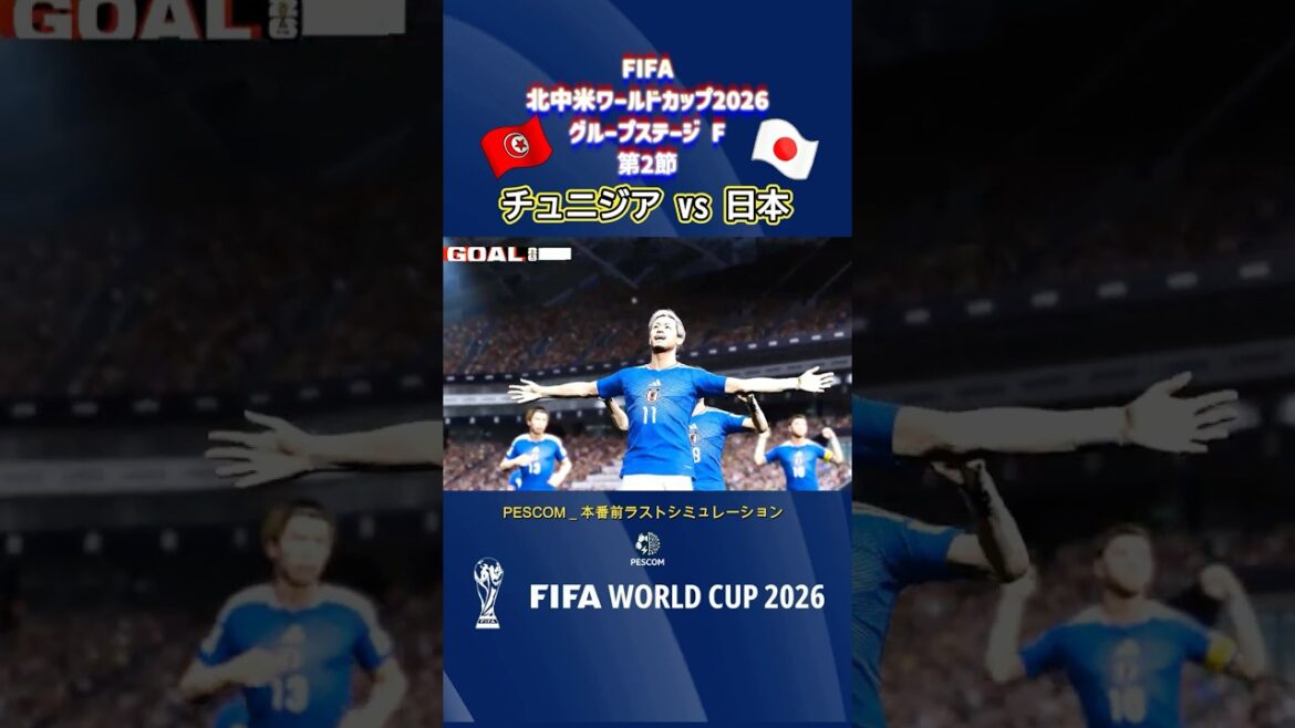 Daenen Maeda | Netherlands vs Sweden | Last simulation before the match | 2026 FIFA North and Central America World Cup Group F Round 2 | World Cup | PES 2021 efootball Daenen Maeda | Netherlands vs Sweden | Last simulation before the match | 2026 FIFA North and Central America World Cup Group F Round 2 | World Cup | PES 2021 efootball