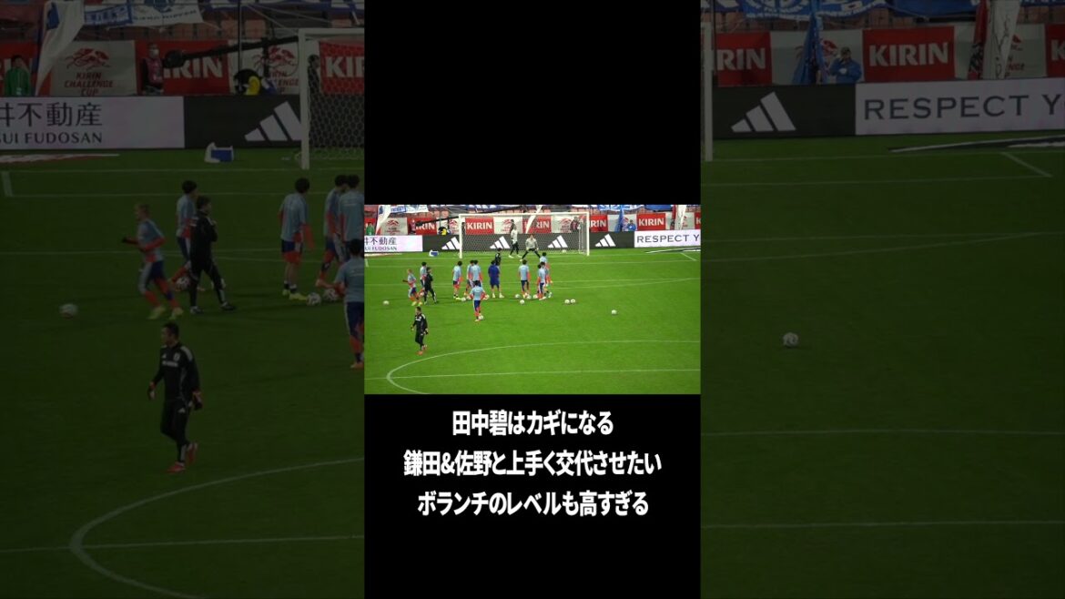 There is no doubt that Aoi Tanaka will be the key.
