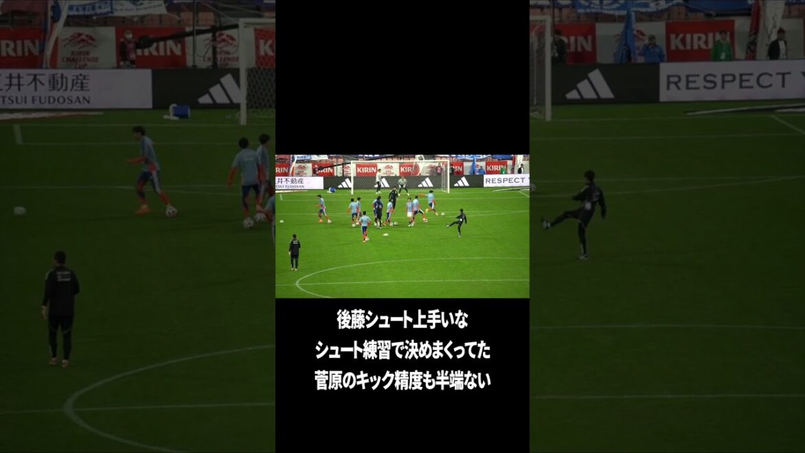 Goto shoot is really good