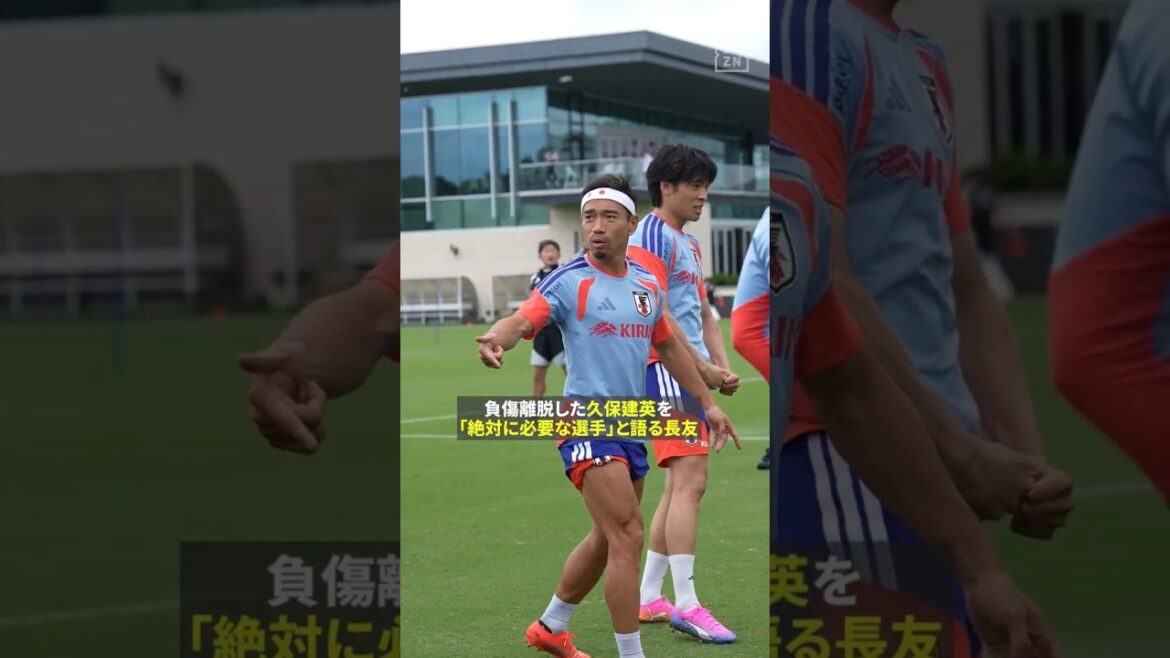 Great veteran tightens the team 🇯🇵Yuto Nagatomo “Let’s not let the nerves break in the first match” #FIFAWorldCup #If you want to seriously enjoy it, go to DAZN Great veteran tightens the team 🇯🇵Yuto Nagatomo ``Let's not let the nerves break in the first match'' #FIFAWorldCup #If you want to seriously enjoy it, go to DAZN