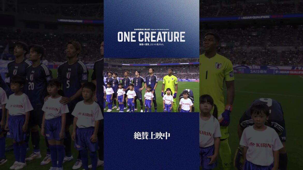 Movie “ONE CREATURE” main video interview with Ritsu Doan Movie “ONE CREATURE” main video interview with Ritsu Doan