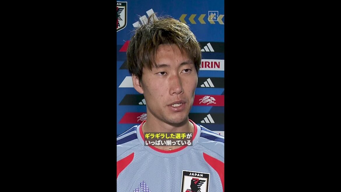 🇯🇵 Daichi Kamata “Japan has a lot of brilliant players.” #FIFAWorldCup #If you want to seriously enjoy it, DAZN 🇯🇵 Daichi Kamata ``Japan has a lot of brilliant players.'' #FIFAWorldCup #If you want to seriously enjoy it, DAZN