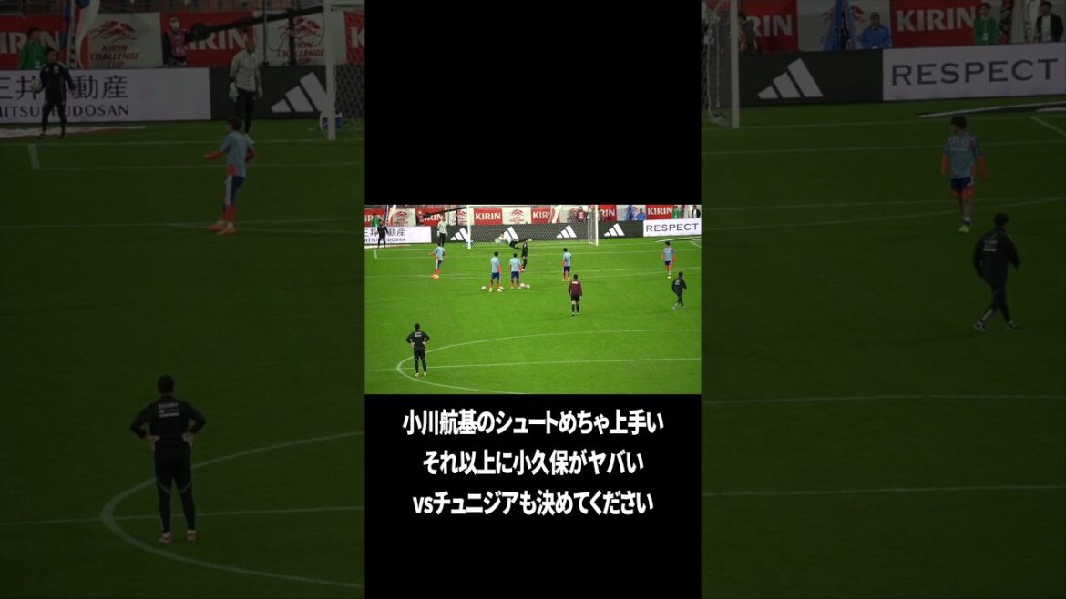 Koki Ogawa shoots really well. Koki Ogawa shoots really well.