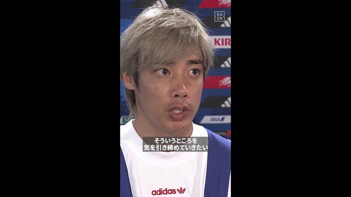 🇯🇵 Junya Ito “Let’s not let down our guard like we did 4 years ago” #FIFAWorldCup #If you’re serious about enjoying it, DAZN 🇯🇵 Junya Ito "Let's not let down our guard like we did 4 years ago" #FIFAWorldCup #If you're serious about enjoying it, DAZN