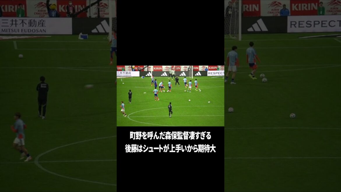 vs. Tunisia I feel like Goto will score points. vs. Tunisia I feel like Goto will score points.