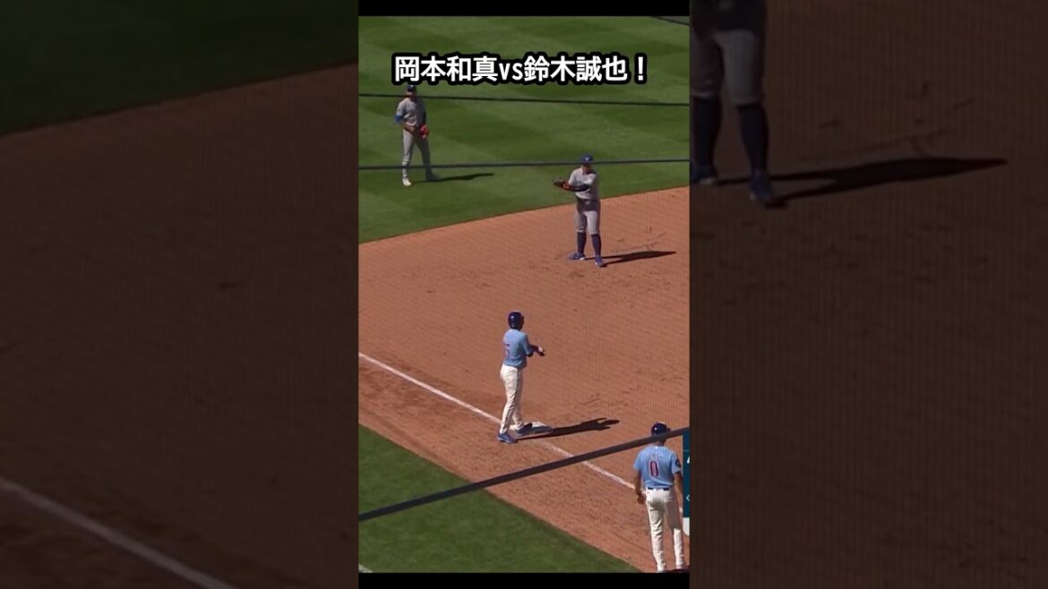 Kazuma Okamoto vs Seiya Suzuki! #Baseball #mlb #Kazuma Okamoto