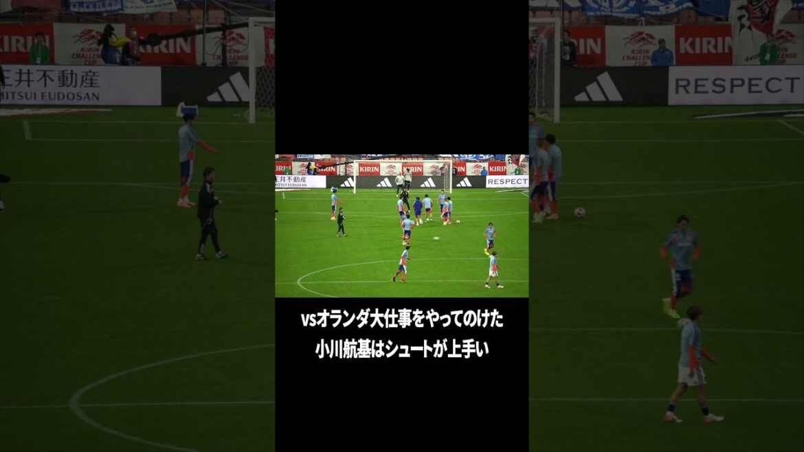 Koki Ogawa is good at shooting.