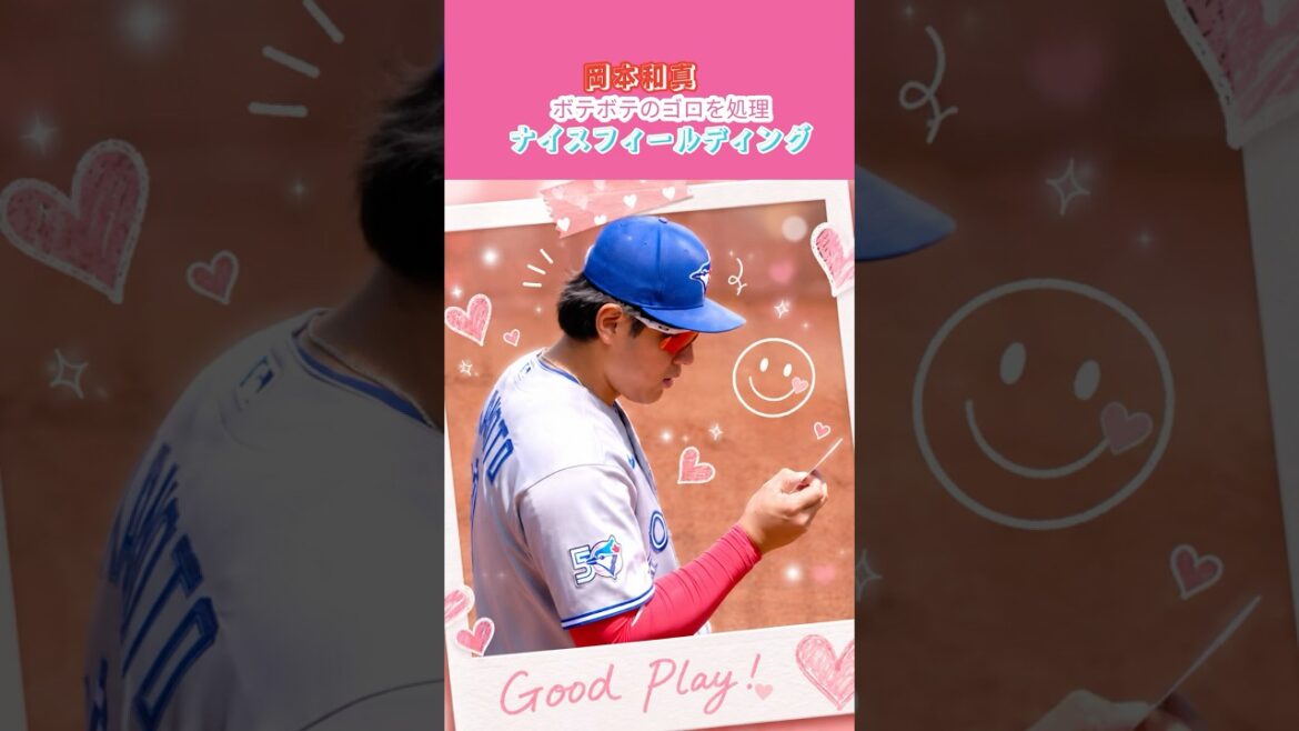 6/20🇯🇵 Realized for the first time in 18 years! Seiya Suzuki vs. Kazuma Okamoto, the outcome of the Japanese right-handed hitter showdown! ? Nice fielding in the bottom of the first inning when the defense was sloppy ⚾️ 6/20🇯🇵 Realized for the first time in 18 years! Seiya Suzuki vs. Kazuma Okamoto, the outcome of the Japanese right-handed hitter showdown! ? Nice fielding in the bottom of the first inning when the defense was sloppy ⚾️