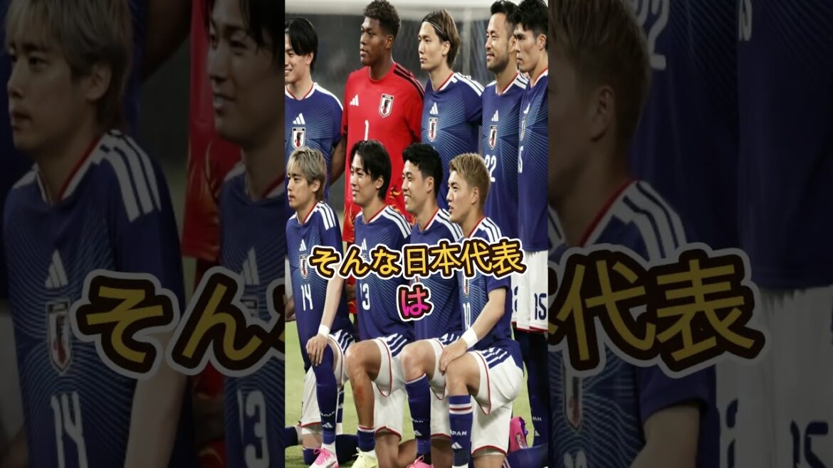 [Breaking News]Takefusa Kubo's injury status has finally been revealed...The shocking truth behind his selection to the Japanese national team[North/Central America World Cup]