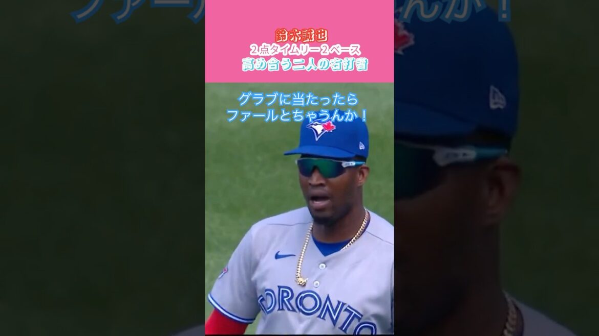 6/20⚾️🇯🇵 Seiya Suzuki wins the hard hitting award! In the first round of the match between Japanese right-handed batters, Seiya won the match 🔥 Multiple hits in a row. In June, he was in great shape with a batting average of .353, 3 home runs, 12 RBIs, and OPS 1.068 ⚡️ 6/20⚾️🇯🇵 Seiya Suzuki wins the hard hitting award! In the first round of the match between Japanese right-handed batters, Seiya won the match 🔥 Multiple hits in a row. In June, he was in great shape with a batting average of .353, 3 home runs, 12 RBIs, and OPS 1.068 ⚡️