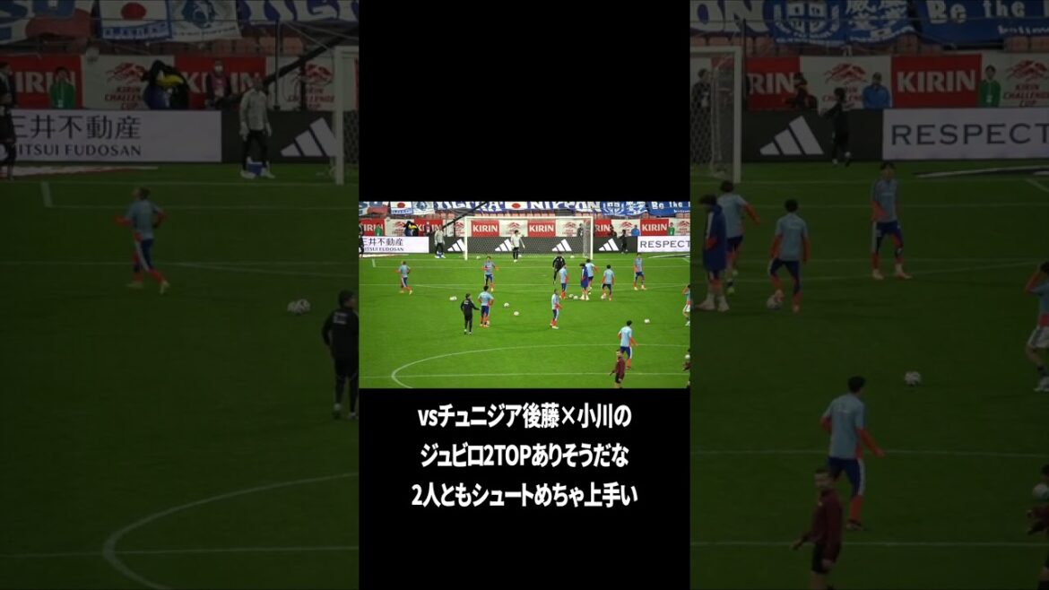 vs Tunisia Goto x Ogawa please vs Tunisia Goto x Ogawa please