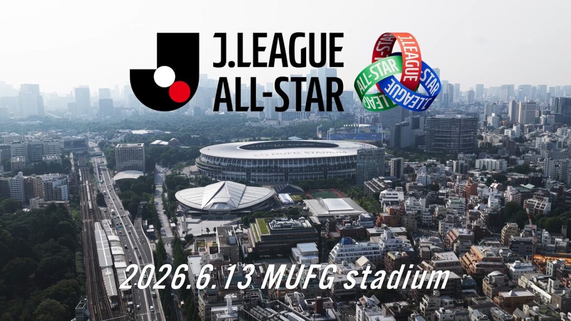 [Highlight]J League All Star DAZN Cup