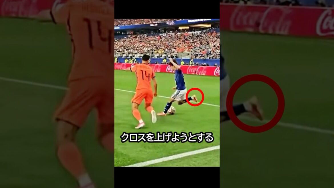 That's an amazing skill! The day when Takefusa Kubo showed off a technique that was too detailed to be conveyed in the match against the Netherlands! #soccer #fifaworldcup2026