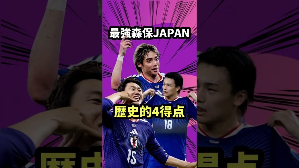 The Japanese national team is getting too cool[Moriho JAPAN/Ueda/Daichi Kamata/Junya Ito/Tomiyasu/Keito Nakamura/Keisuke Honda/Nagatomo/Suzuki/Tunisia/Sweden/Netherlands]