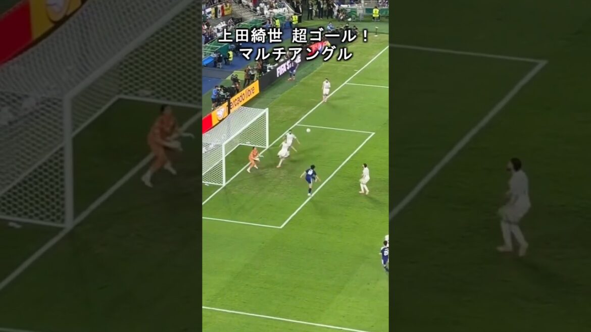 Kiyo Ueda was too world class! Super multi-angle #Japan Soccer National Team #Moriho Japan
