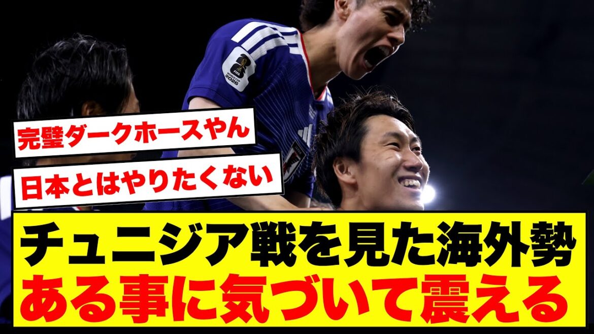 [Shocking]With the absence of the four main players, the Japanese national team is 4-0, causing an uproar on overseas Reddit: ``The most beautiful in this tournament'' and ``They can beat Brazil too'' are here! ! ! !