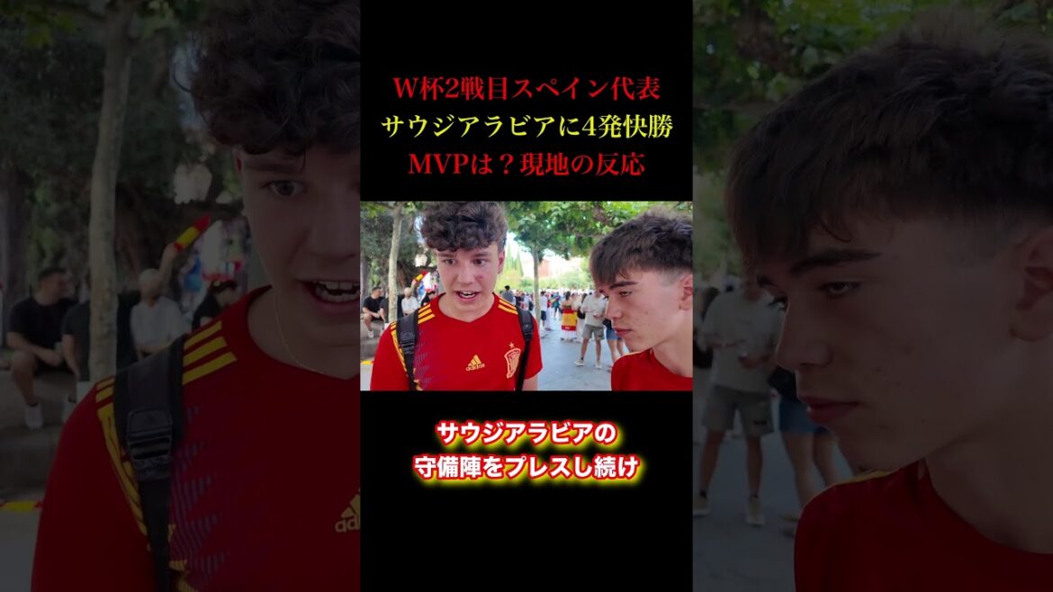 Is Takefusa Kubo’s teammate the MVP of the Spanish national team? Local support response Is Takefusa Kubo's teammate the MVP of the Spanish national team? Local support response