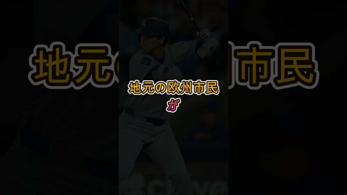 [Shocking]The “iron rule” that protects Shohei Otani is too amazing! The reason why no one can break it😱⚾