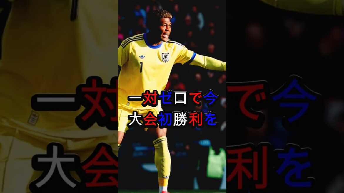 [Breaking News]Hope is starting to appear for Japan Support...The best way to advance to the World Cup has arrived![Japan Soccer National Team]