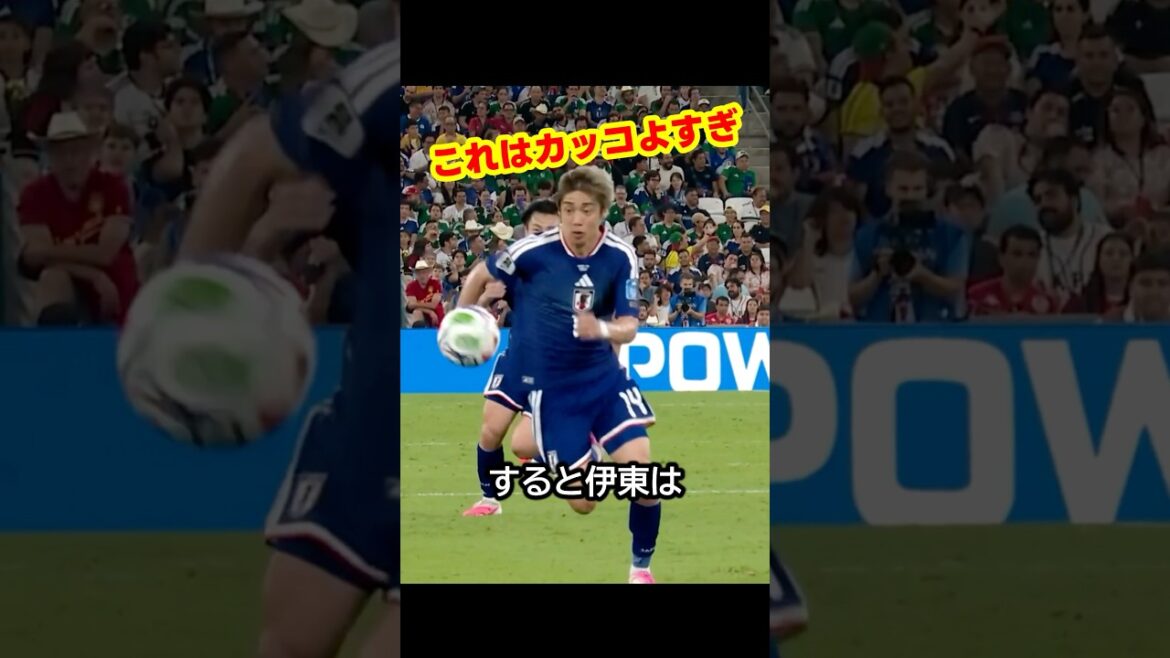 Japan is too strong! The day when Aoi Tanaka, Kiyo Ueda, and Junya Ito created a brilliant goal in the World Cup! #soccer #fifaworldcup2026