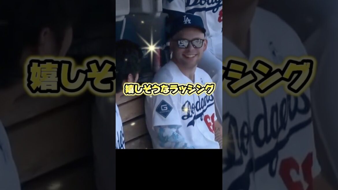 Rushing having fun chatting with Shohei Otani Rushing having fun chatting with Shohei Otani