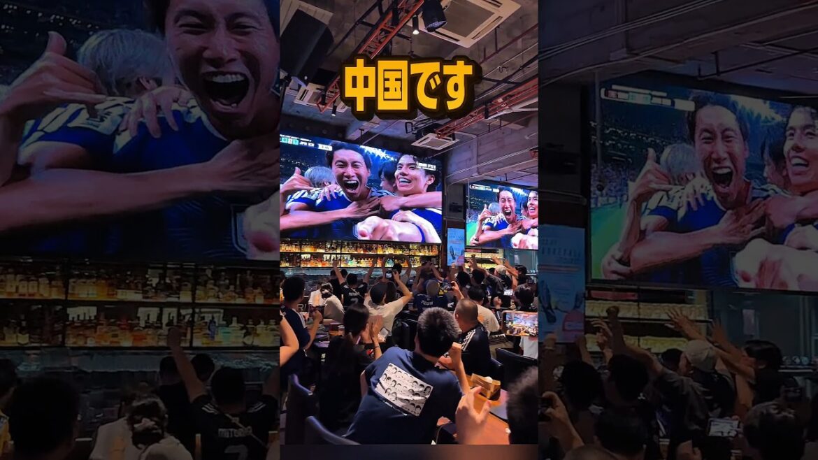 China is also enthusiastic about the Japanese national team![Japan vs. Tunisia]
