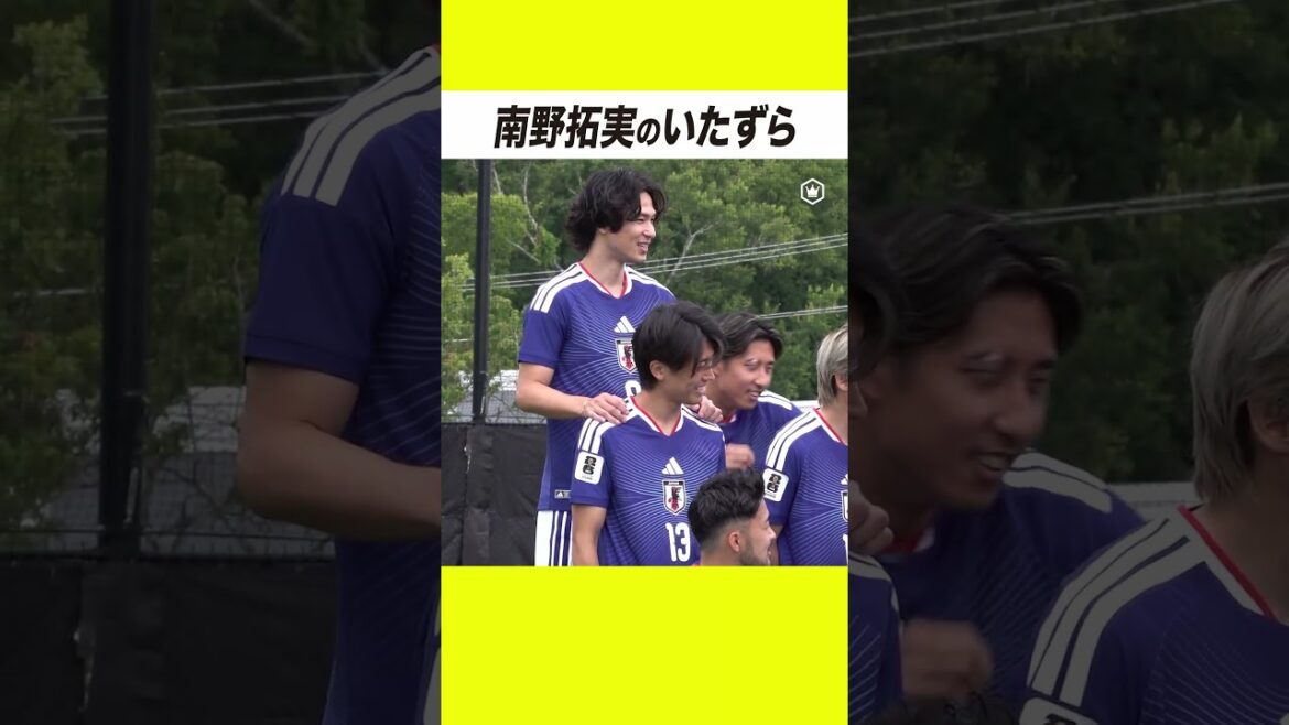 Takumi Minamino pranks Yusei Sugawara😜 Takumi Minamino pranks Yusei Sugawara😜