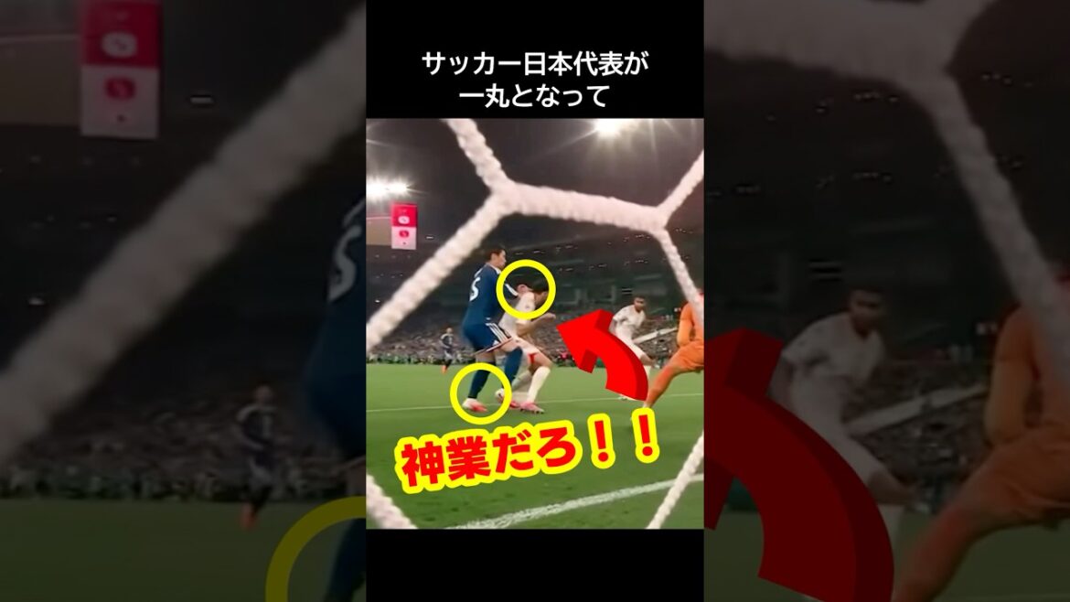 Daichi Kamata of Japan's national team scored a goal at the World Cup with an extremely high level of play! #soccer #fifaworldcup2026