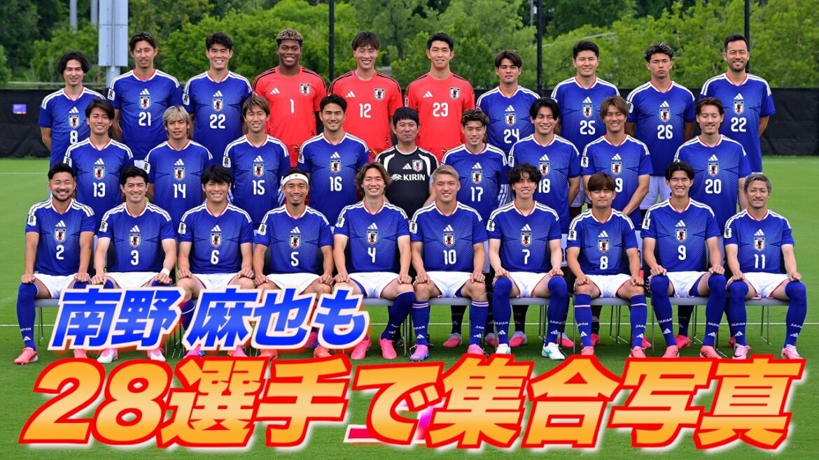 [Japan National Team]Takefusa Kubo, Takumi Minamino, Takehiro Tomiyasu and Maya Yoshida...Group photo with 28 players each with No. 8 and No. 22