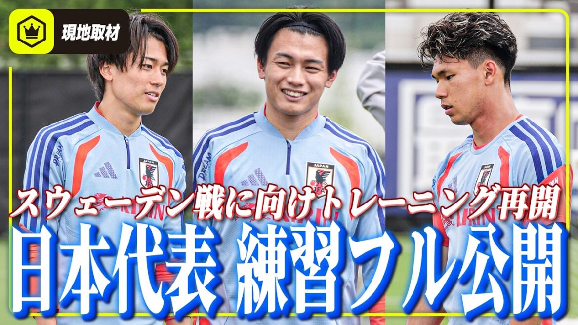 [Going to the match against Sweden]Kento Shiogai glares. The Japanese national team held a full practice session in Nashville.