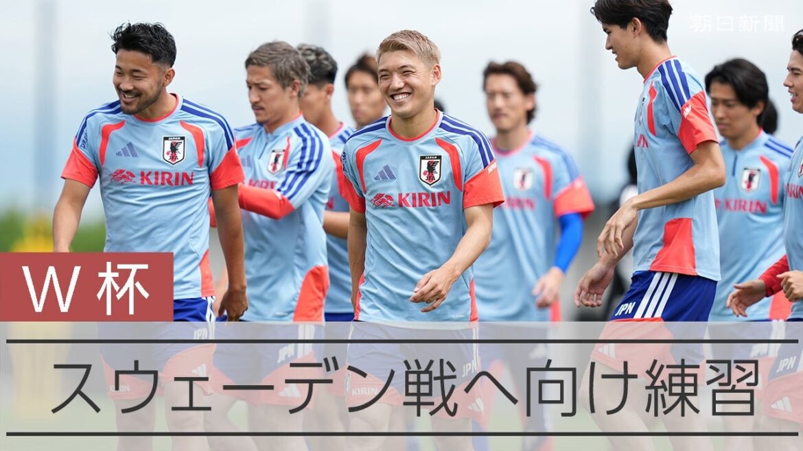 [World Cup]Japan national team practices for match against Sweden; Takefusa Kubo adjusts with a separate menu
