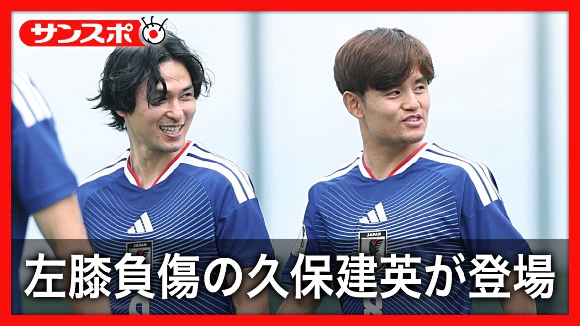 [Japan National Team]Takefusa Kubo participates in a commemorative photo; Shuto Machino makes some adjustments on a separate menu; practices at the Nashville SC Training Center for the match against Sweden
