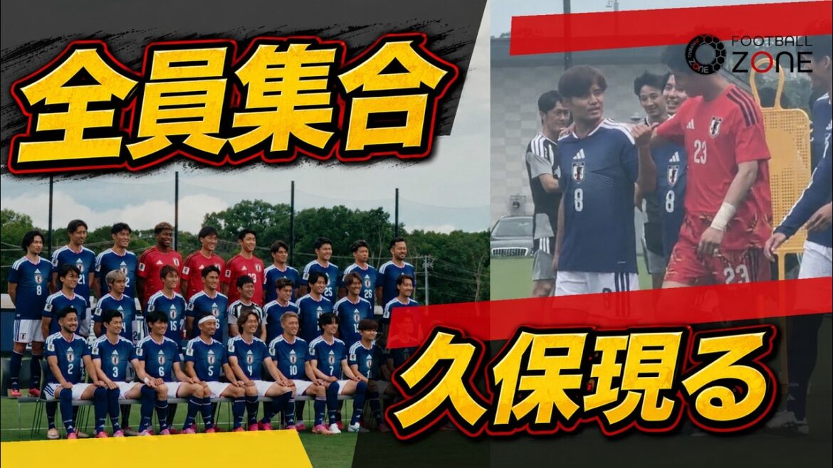 [Local coverage]Restarting at base camp for the match against Sweden! Takefusa Kubo appears on the pitch wearing jersey number "8"...What is his latest condition?