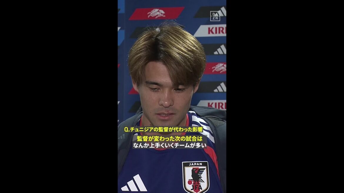 🇯🇵 Kaishu Sano “We just have to give what we have accumulated” #FIFA World Cup #If you want to really enjoy it, DAZN