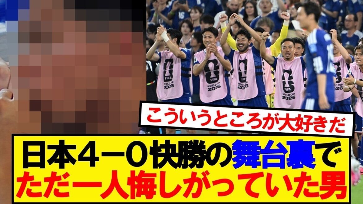 [Famous scene]The only man who was disappointed behind the scenes of Japan vs. Tunisia