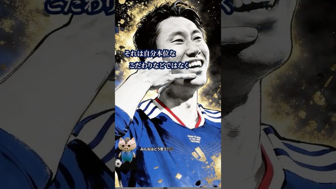 [Heartburn]The tear-jerking truth hidden in Daichi Kamata's performance of "Enkei!" he shouted at the World Cup...! #soccer