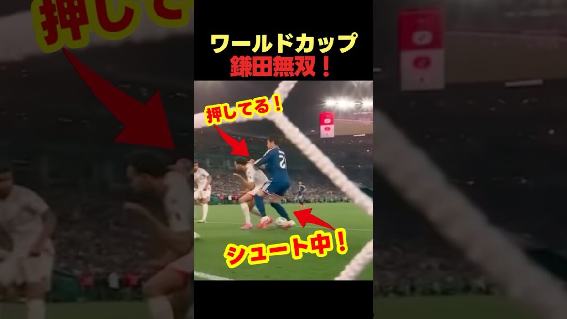 The moment Daichi Kamata of the Japanese national team scored another close goal in the World Cup was amazing! #soccer #fifaworldcup2026