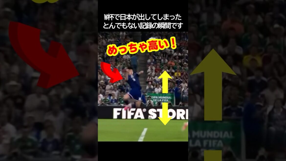 The moment when Kiyo Ueda set a shocking record for Japan at the World Cup! #soccer #fifaworldcup2026