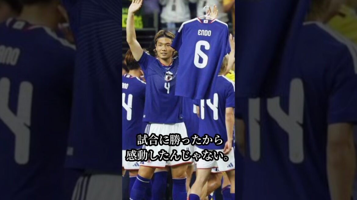 “We will not leave anyone behind.” The world was shocked by the promise of the Japanese representative. #Japan Soccer National Team #World Cup #Wataru Endo #Maya Yoshida #Takumi Minamino