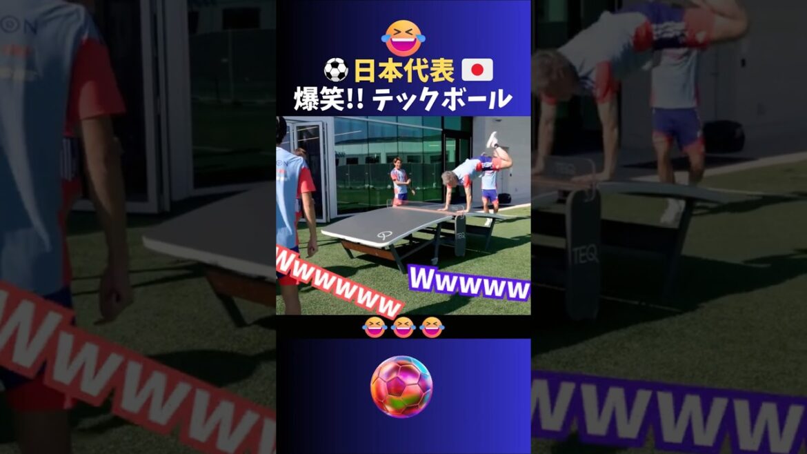 Laughing out loud at Tech Ball lol Japanese national team players ⚽ #soccer #Japan national team