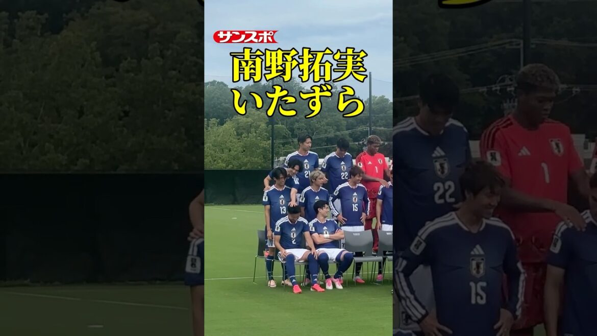 Takumi Minamino pranks Yusei Sugawara Takumi Minamino pranks Yusei Sugawara